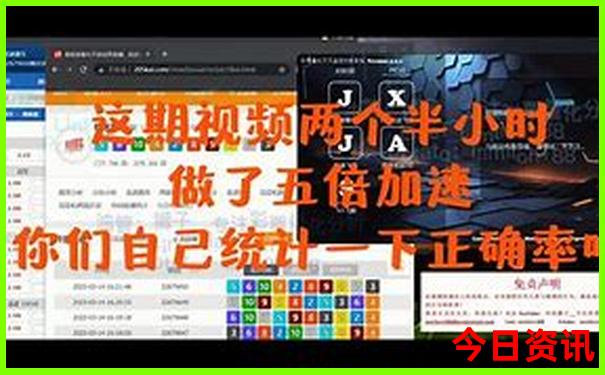 暑假带孩子去哪里旅游不热