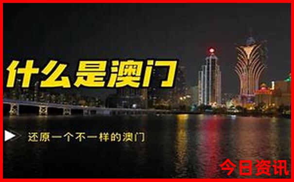 滕州有什么好玩的地方旅游景点
